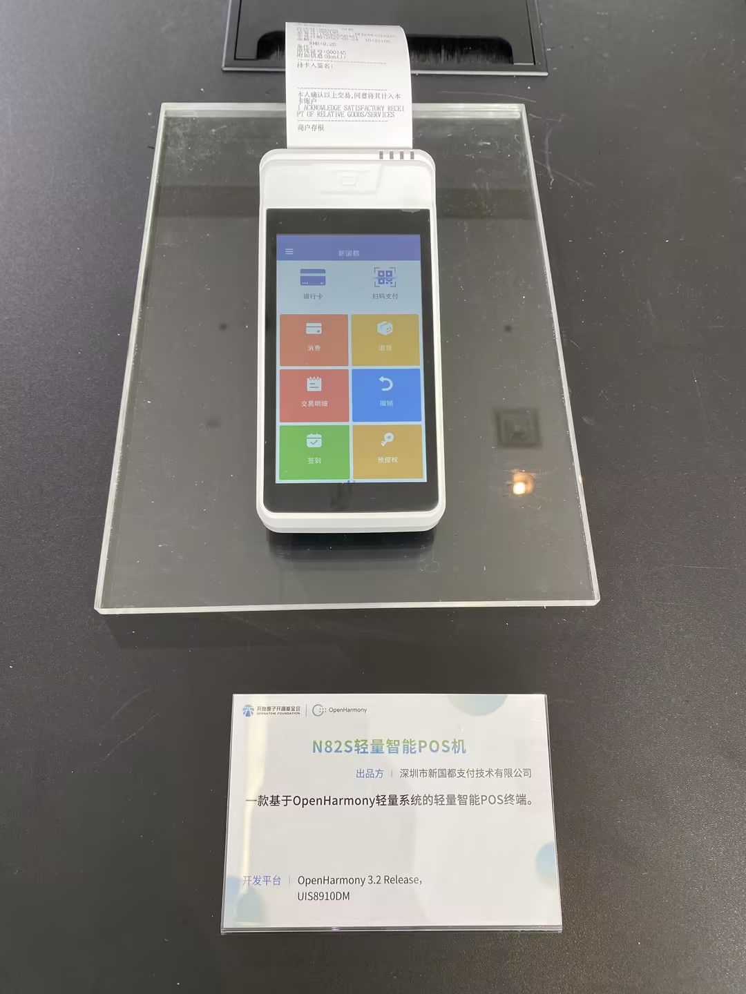 20241119152917_71214 rb88随行版-rb88手机随行版登录入口