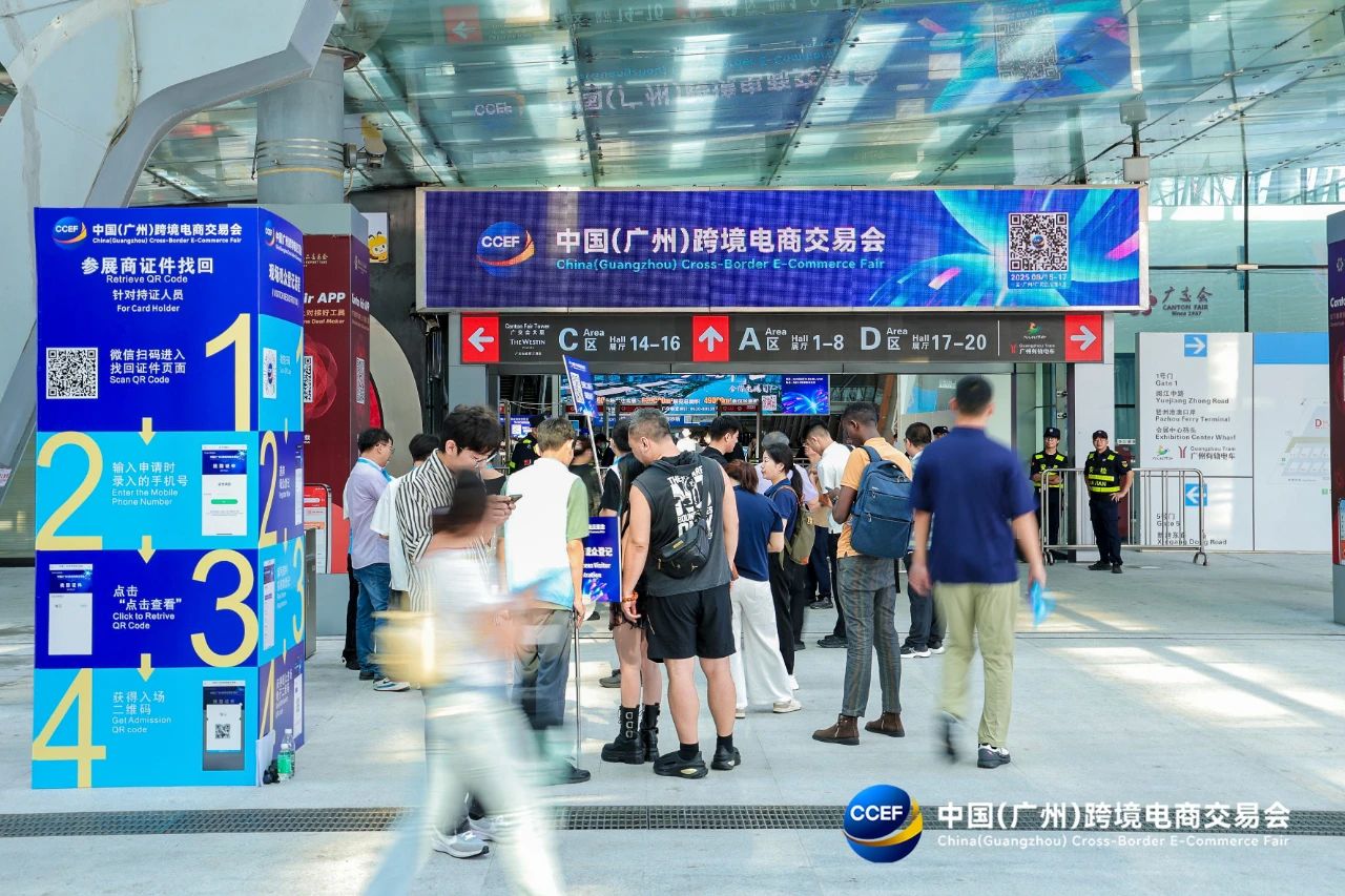 20250819105011_26152 rb88随行版-rb88手机随行版登录入口