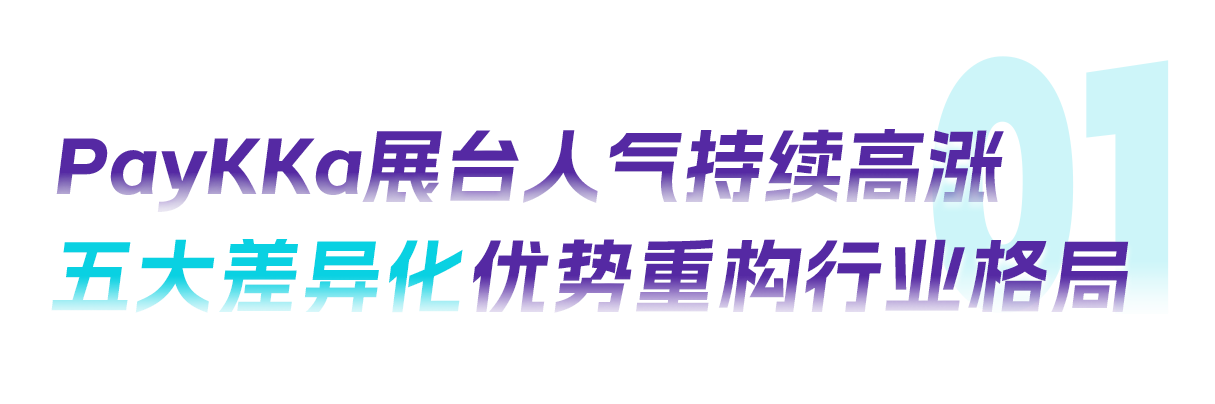 rb88随行版-rb88手机随行版登录入口