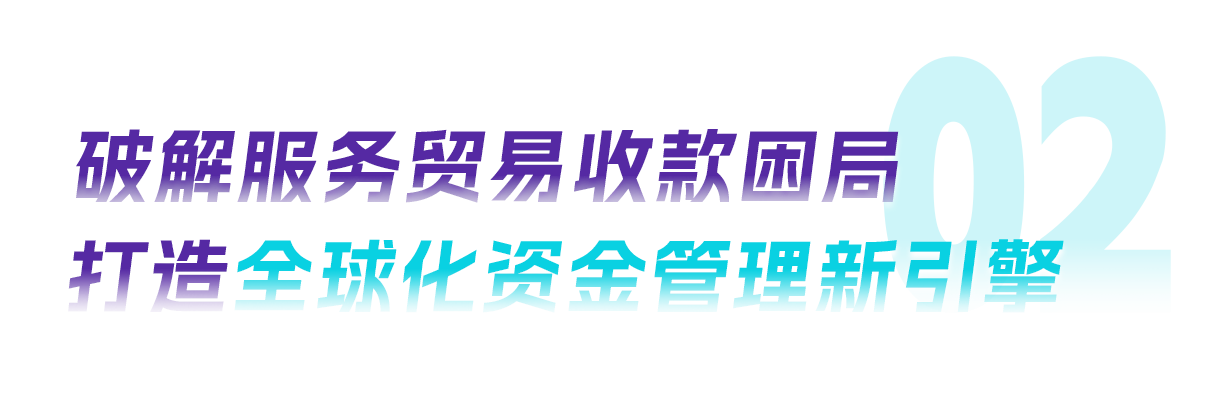 20250819105423_98559 rb88随行版-rb88手机随行版登录入口