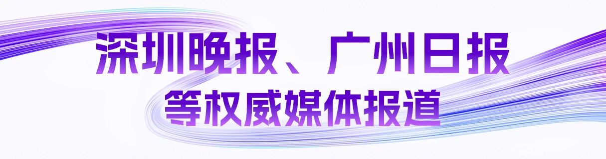 20251024161829_24056 rb88随行版-rb88手机随行版登录入口
