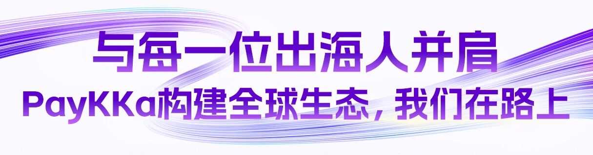 20251024161917_37220 rb88随行版-rb88手机随行版登录入口