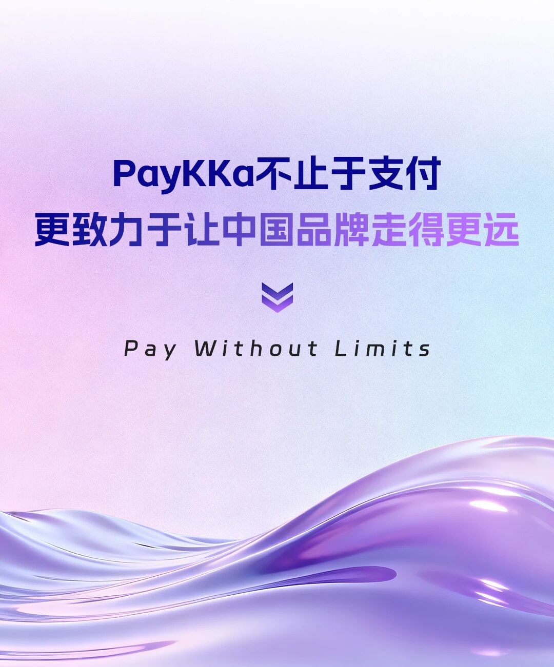 20251024161933_37064 rb88随行版-rb88手机随行版登录入口