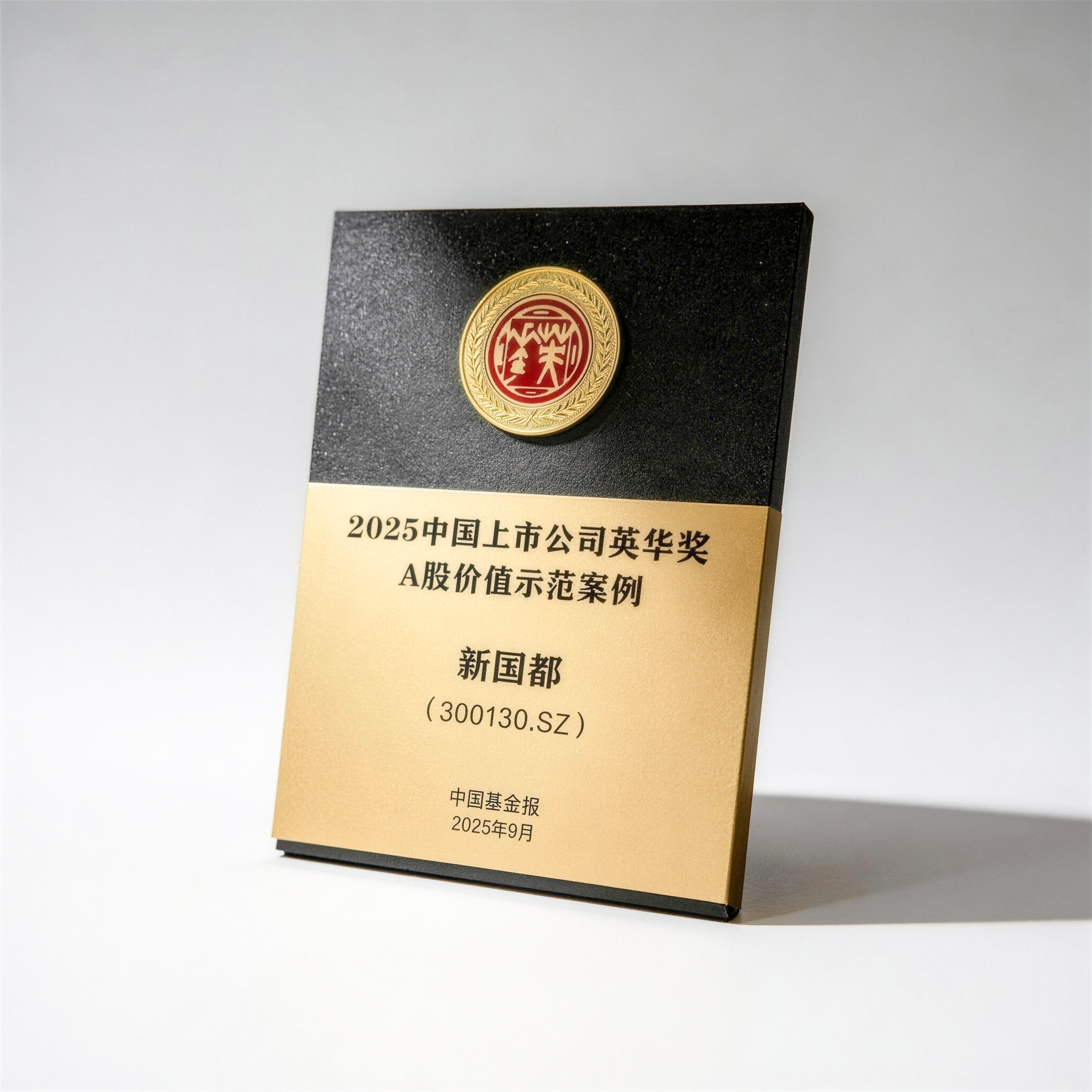 20251231150018_11374 rb88随行版-rb88手机随行版登录入口