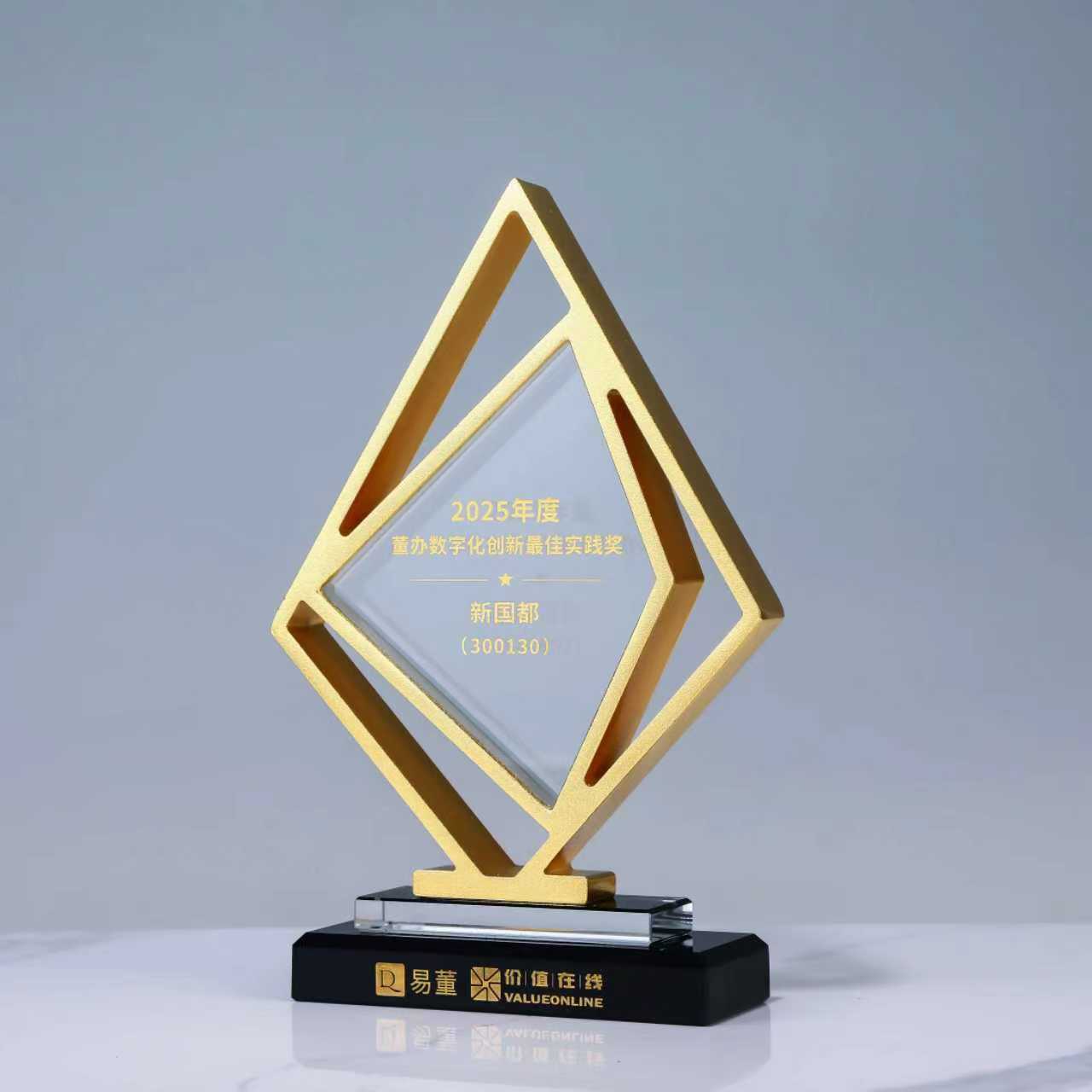 20251231150328_77836 rb88随行版-rb88手机随行版登录入口