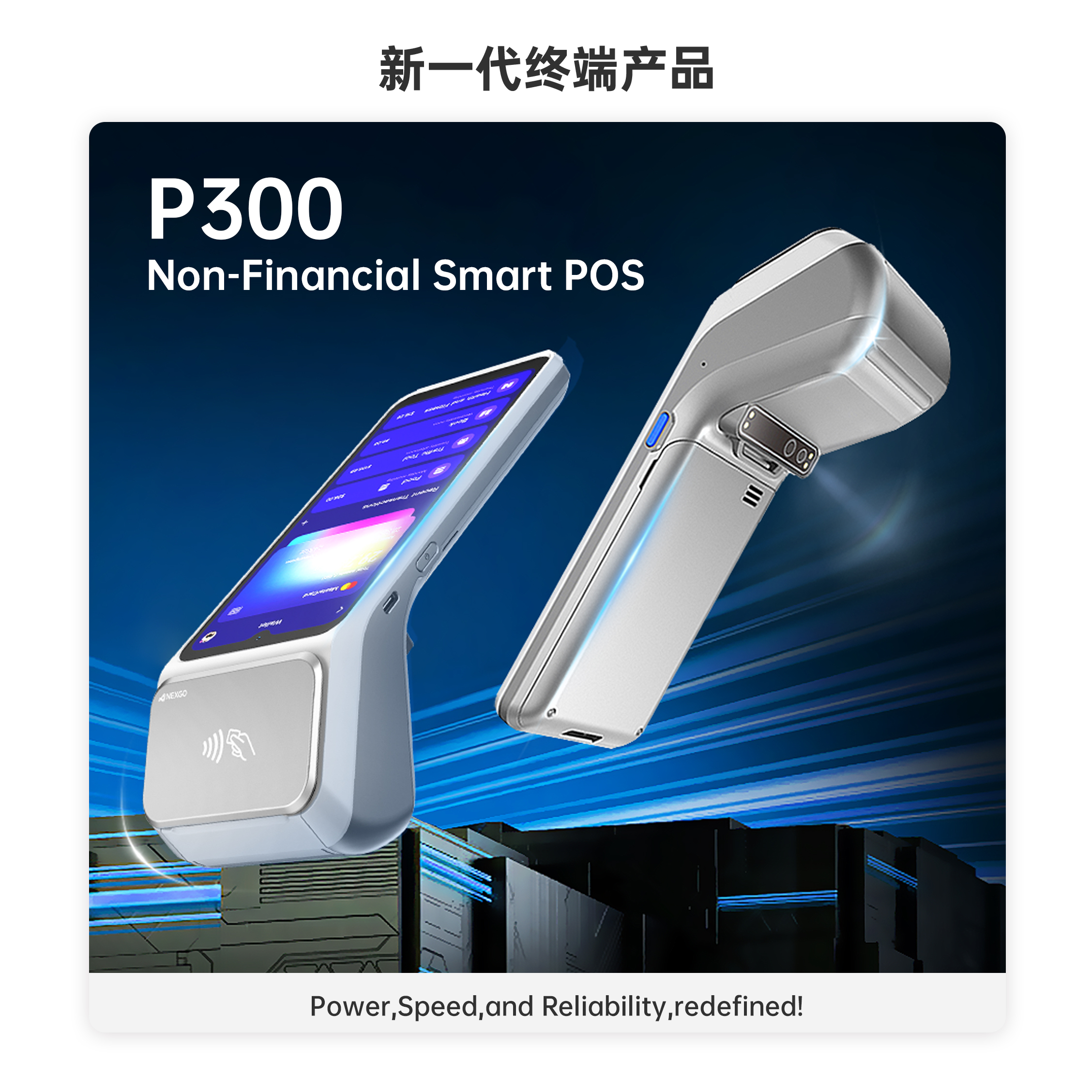 20260116163510_73376 rb88随行版-rb88手机随行版登录入口