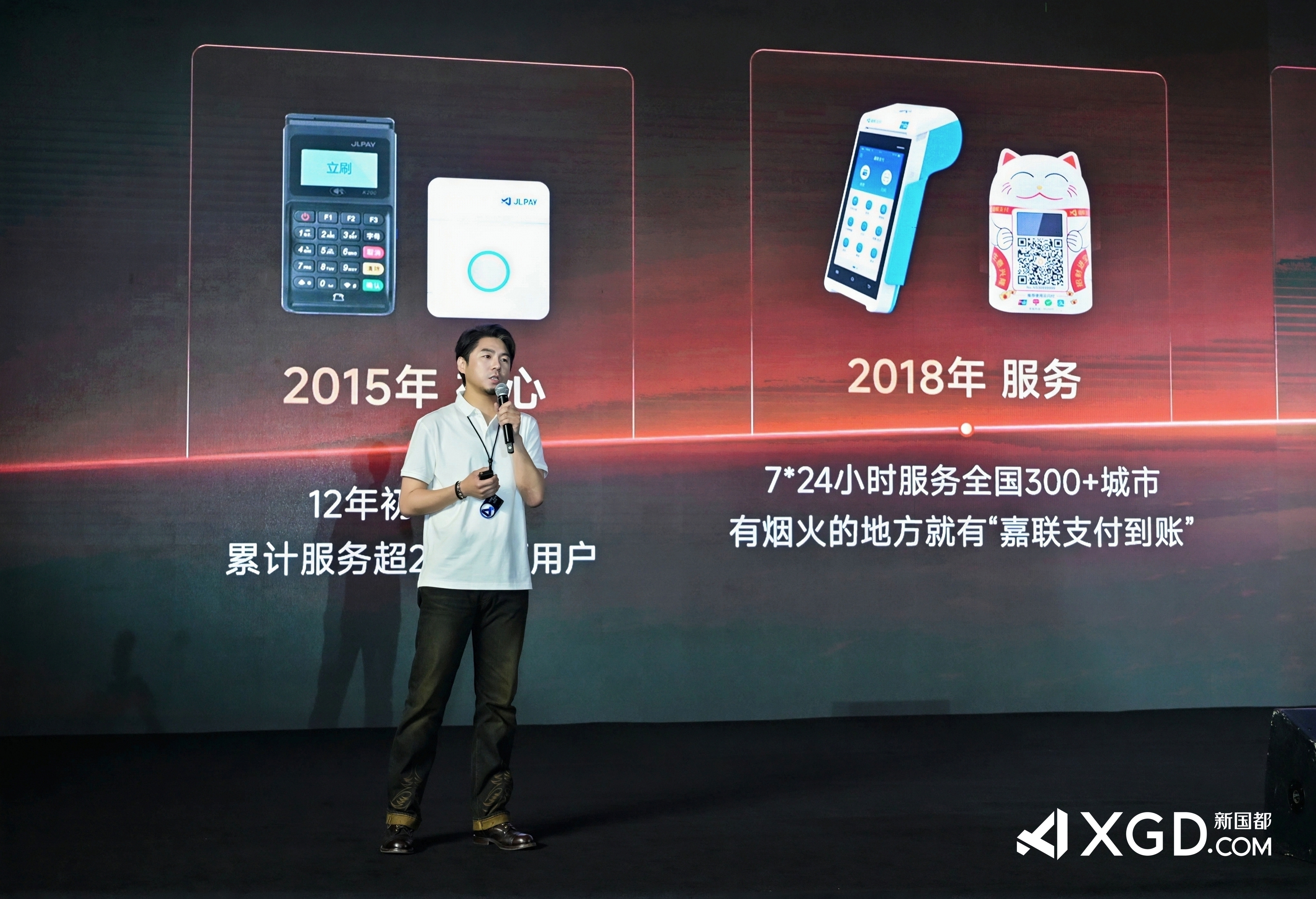 rb88随行版-rb88手机随行版登录入口