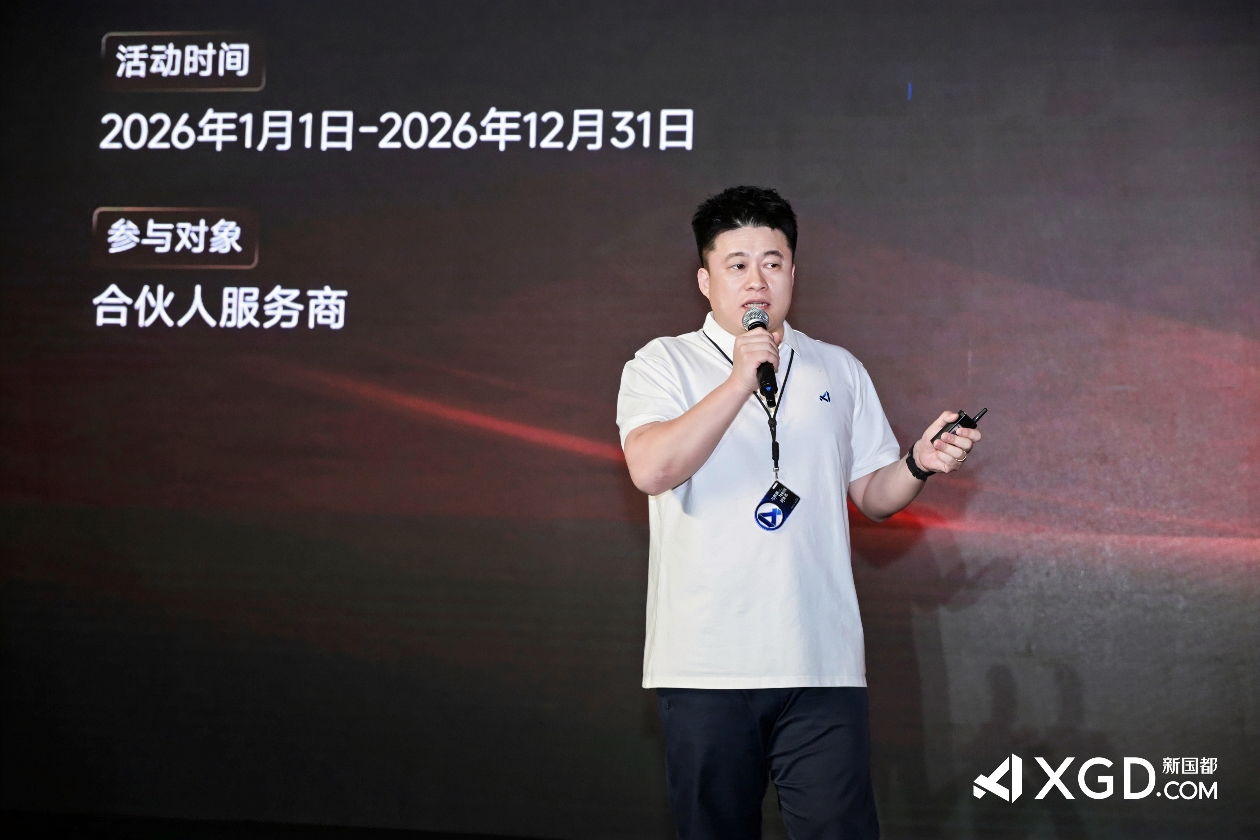 rb88随行版-rb88手机随行版登录入口