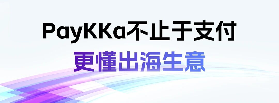 rb88随行版-rb88手机随行版登录入口